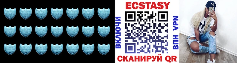 нарко площадка телеграм  Алагир  Экстази 99% 