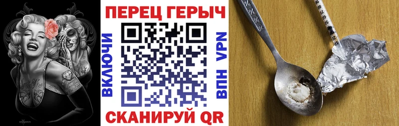 сколько стоит  Алагир  ГЕРОИН Афган 