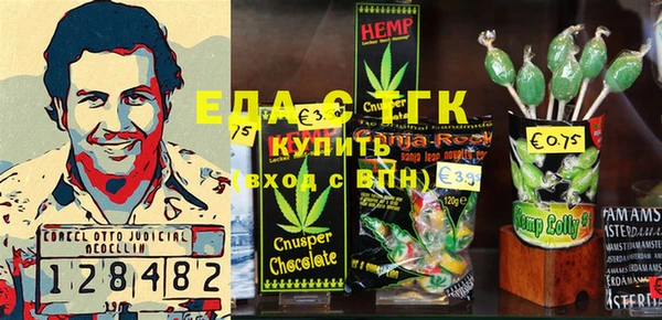 кокаин перу Зеленокумск