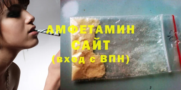 кокаин перу Зеленокумск
