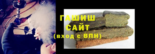 spice Волгодонск