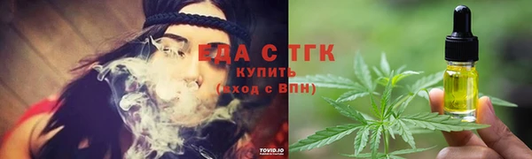 не бодяженный Протвино