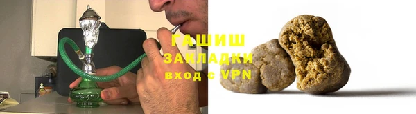 MESCALINE Зеленодольск