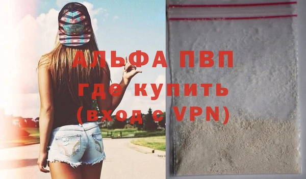 PSILOCYBIN Пролетарск