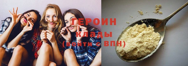 твердый Новочеркасск