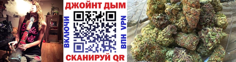 Канабис Bruce Banner  Алагир 